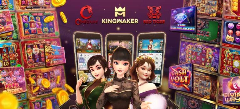 Permainan Slot2d – Ulasan Permainan Kasino Online Baru